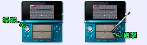 ���������꡼ No.002�Υ���ͥ������ / �ѥåɤ���ġ��ڥ�Ƿ�ġ֥��å��Хȥ����3D�פ�10��26����500�ߤ��ۿ�