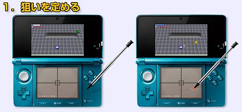 ���������꡼ No.006�Υ���ͥ������ / �ѥåɤ���ġ��ڥ�Ƿ�ġ֥��å��Хȥ����3D�פ�10��26����500�ߤ��ۿ�