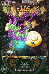 ꡼ No.006 | Androidǡ֥ץ롼IIסܼ˪פ134ۿ