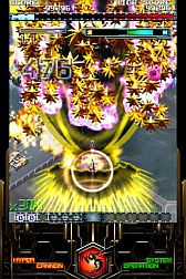 ꡼ No.009 | Androidǡ֥ץ롼IIסܼ˪פ134ۿ