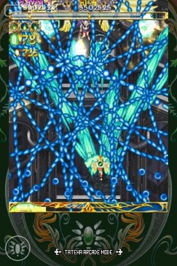 ꡼ No.004 | ץ롼II衣ޤ줷軰εС