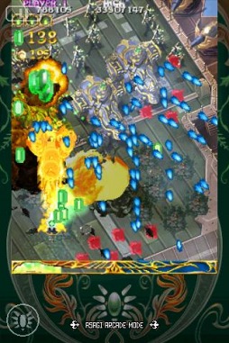 ꡼ No.005 | ץ롼II衣ޤ줷軰εС