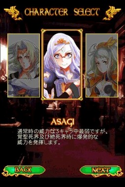 ꡼ No.007 | ץ롼II衣ޤ줷軰εС