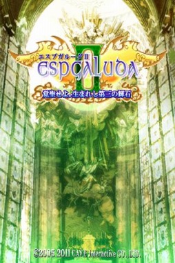 ꡼ No.008 | ץ롼II衣ޤ줷軰εС