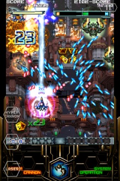 画像ギャラリー No.007のサムネイル画像 / 「怒首領蜂大復活」「エスプガルーダII」Gゲーで配信。キャンペーン実施中