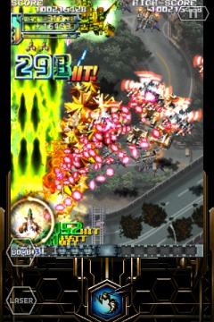 画像ギャラリー No.008のサムネイル画像 / 「怒首領蜂大復活」「エスプガルーダII」Gゲーで配信。キャンペーン実施中