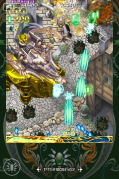 画像ギャラリー No.012のサムネイル画像 / 「怒首領蜂大復活」「エスプガルーダII」Gゲーで配信。キャンペーン実施中