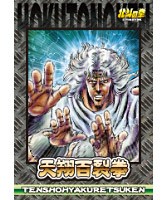 ���������꡼ No.003�Υ���ͥ������ / GREE�����ͤη���ɴ���ε�����������ס�Ϣư�ꥢ�륫������0�Ƥ�ȯ���