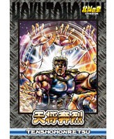 ���������꡼ No.004�Υ���ͥ������ / GREE�����ͤη���ɴ���ε�����������ס�Ϣư�ꥢ�륫������0�Ƥ�ȯ���