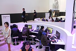 ���������꡼ No.001�Υ���ͥ������ / ��G-Star 2012�Ϥ��Υ���ե��å����ϸ������Ǥ�MMORPG�ǹ�������Unreal Engine 3����Ѥ�����BLESS�פΥץ쥤��ݡ���