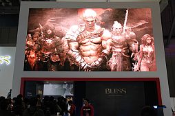 ���������꡼ No.003�Υ���ͥ������ / ��G-Star 2012�Ϥ��Υ���ե��å����ϸ������Ǥ�MMORPG�ǹ�������Unreal Engine 3����Ѥ�����BLESS�פΥץ쥤��ݡ���