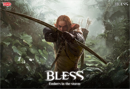 画像ギャラリー No.003のサムネイル画像 / MMORPG「BLESS」の韓国CBTが2月20日にスタート。そのスケジュールの発表と合わせて公開されたPVを掲載