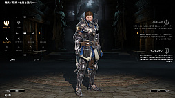 ���������꡼ No.004�Υ���ͥ������ / ����MMORPG��BLESS�פǼ»ܤ��줿CBT2�Υ���ץ�å�����Ǻܡ��ǹ����Υ���ե��å�����������벦ƻMMORPG���θ�