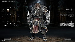 ���������꡼ No.006�Υ���ͥ������ / ����MMORPG��BLESS�פǼ»ܤ��줿CBT2�Υ���ץ�å�����Ǻܡ��ǹ����Υ���ե��å�����������벦ƻMMORPG���θ�