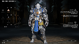 ���������꡼ No.009�Υ���ͥ������ / ����MMORPG��BLESS�פǼ»ܤ��줿CBT2�Υ���ץ�å�����Ǻܡ��ǹ����Υ���ե��å�����������벦ƻMMORPG���θ�