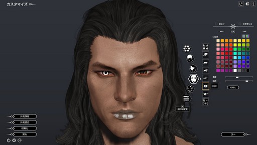 ���������꡼ No.013�Υ���ͥ������ / ����MMORPG��BLESS�פǼ»ܤ��줿CBT2�Υ���ץ�å�����Ǻܡ��ǹ����Υ���ե��å�����������벦ƻMMORPG���θ�