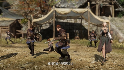 ���������꡼ No.014�Υ���ͥ������ / ����MMORPG��BLESS�פǼ»ܤ��줿CBT2�Υ���ץ�å�����Ǻܡ��ǹ����Υ���ե��å�����������벦ƻMMORPG���θ�