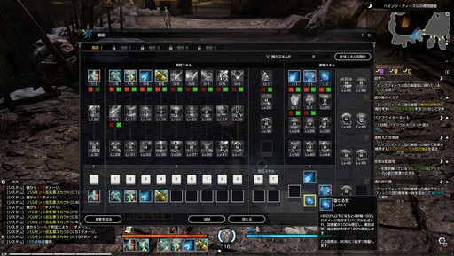 新作mmorpg Bless で実施されたcbt2のインプレッションを掲載 最高峰のグラフィックスで描かれる王道mmorpgを体験