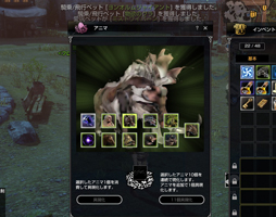 新作mmorpg Bless で実施されたcbt2のインプレッションを掲載 最高峰のグラフィックスで描かれる王道mmorpgを体験