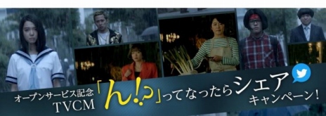 ꡼ No.002Υͥ / BLESSסȸ礦ɤơޤˤ6CMư褬־ӡפˤϾ˨󤬽б