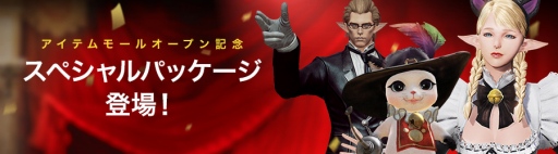 ꡼ No.005Υͥ / BLESSסƥ⡼֥롼ʾŹפץ󡣥ᥤɡХо