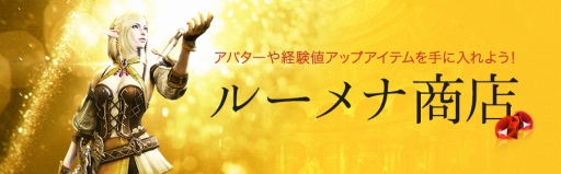 ꡼ No.007Υͥ / BLESSסƥ⡼֥롼ʾŹפץ󡣥ᥤɡХо