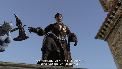 ꡼ No.010 | PRMMORPGե£BLESSץȡ꡼ɡ2ĤοرĤ¿̤ʼ²򤸤ܺڤिᡤˤɳ򤳤