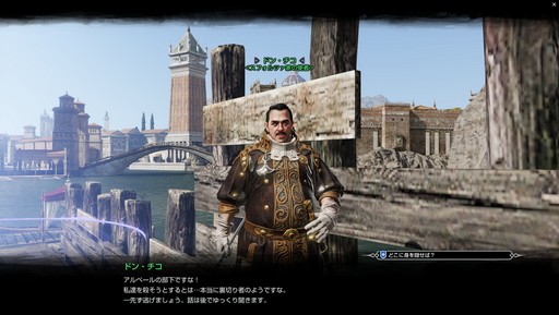 ꡼ No.011 | PRMMORPGե£BLESSץȡ꡼ɡ2ĤοرĤ¿̤ʼ²򤸤ܺڤिᡤˤɳ򤳤