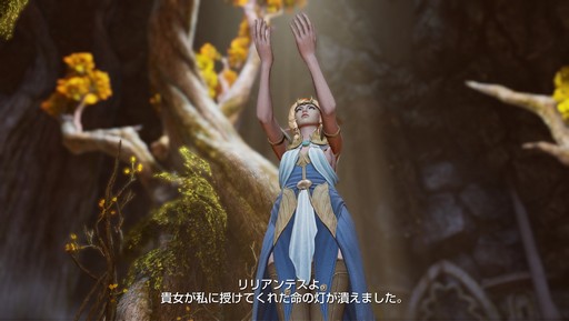 ꡼ No.013 | PRMMORPGե£BLESSץȡ꡼ɡ2ĤοرĤ¿̤ʼ²򤸤ܺڤिᡤˤɳ򤳤