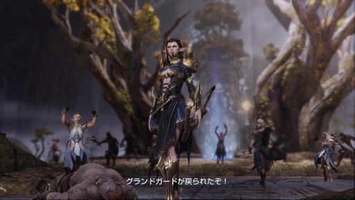 ꡼ No.014 | PRMMORPGե£BLESSץȡ꡼ɡ2ĤοرĤ¿̤ʼ²򤸤ܺڤिᡤˤɳ򤳤