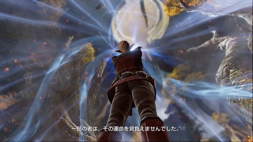 ꡼ No.015 | PRMMORPGե£BLESSץȡ꡼ɡ2ĤοرĤ¿̤ʼ²򤸤ܺڤिᡤˤɳ򤳤