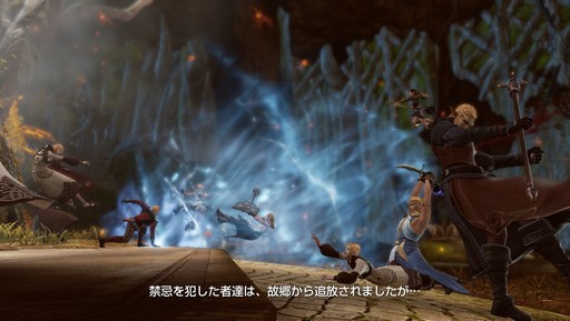 ꡼ No.016 | PRMMORPGե£BLESSץȡ꡼ɡ2ĤοرĤ¿̤ʼ²򤸤ܺڤिᡤˤɳ򤳤