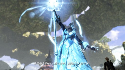 ꡼ No.018 | PRMMORPGե£BLESSץȡ꡼ɡ2ĤοرĤ¿̤ʼ²򤸤ܺڤिᡤˤɳ򤳤