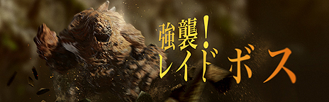 ꡼ No.003Υͥ / BLESSפΥ٥ȡֶ쥤ɥܥפ곫šƮϰϺ400̾Ǥ륤󥹥󥹥