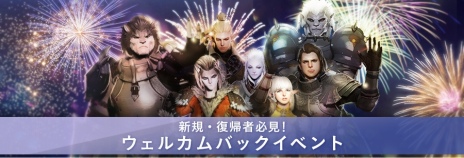 ���������꡼ No.013�Υ���ͥ������ / ��BLESS�ס��ǿ����åץǡ��ȡ�������פ���������������600�롼��ʤ�������뿷��������ץ쥼��Ȥ���������