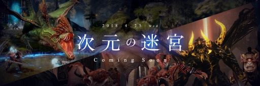 ���������꡼ No.001�Υ���ͥ������ / ��BLESS�ס�������ƥ�ġּ������µܡפ�4��25���˼����������󤻤�Ũ���������ʪ�ɤ���ȴ��