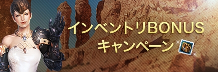 ���������꡼ No.006�Υ���ͥ������ / ��BLESS�ס�������ƥ�ġּ������µܡפ�4��25���˼����������󤻤�Ũ���������ʪ�ɤ���ȴ��