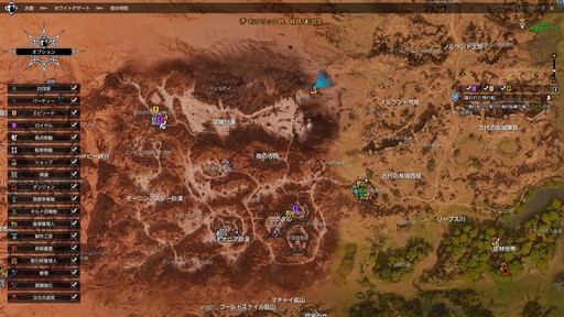 ���������꡼ No.003�Υ���ͥ������ / ��BLESS�פο�����ƥ�ġּ������µܡפ���ԥץ쥤������ϻ���������ʬ�Υǥ��ե��󥹥���ƥ�Ĥ�