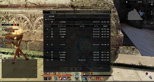 ���������꡼ No.007�Υ���ͥ������ / ��BLESS�פο�����ƥ�ġּ������µܡפ���ԥץ쥤������ϻ���������ʬ�Υǥ��ե��󥹥���ƥ�Ĥ�