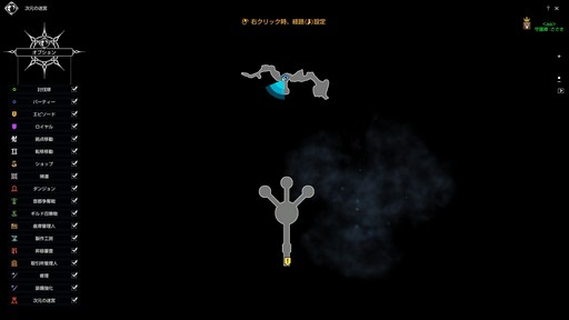 ���������꡼ No.011�Υ���ͥ������ / ��BLESS�פο�����ƥ�ġּ������µܡפ���ԥץ쥤������ϻ���������ʬ�Υǥ��ե��󥹥���ƥ�Ĥ�