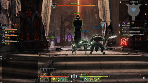 ���������꡼ No.012�Υ���ͥ������ / ��BLESS�פο�����ƥ�ġּ������µܡפ���ԥץ쥤������ϻ���������ʬ�Υǥ��ե��󥹥���ƥ�Ĥ�