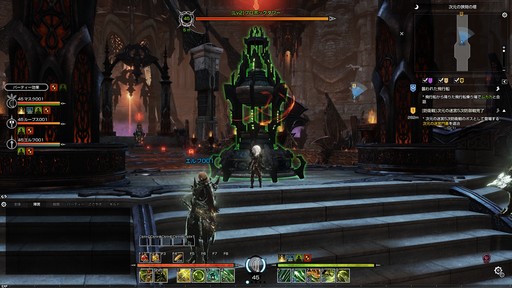 ���������꡼ No.015�Υ���ͥ������ / ��BLESS�פο�����ƥ�ġּ������µܡפ���ԥץ쥤������ϻ���������ʬ�Υǥ��ե��󥹥���ƥ�Ĥ�