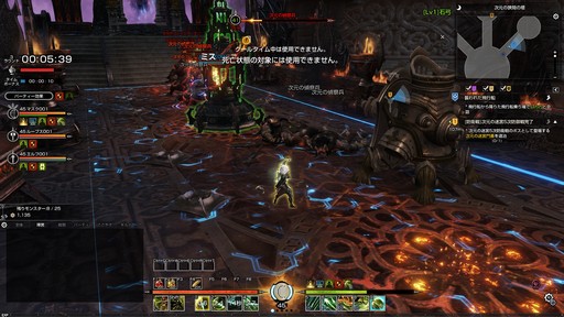 ���������꡼ No.016�Υ���ͥ������ / ��BLESS�פο�����ƥ�ġּ������µܡפ���ԥץ쥤������ϻ���������ʬ�Υǥ��ե��󥹥���ƥ�Ĥ�