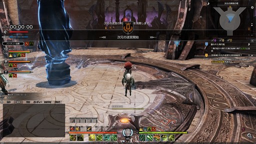 ���������꡼ No.017�Υ���ͥ������ / ��BLESS�פο�����ƥ�ġּ������µܡפ���ԥץ쥤������ϻ���������ʬ�Υǥ��ե��󥹥���ƥ�Ĥ�