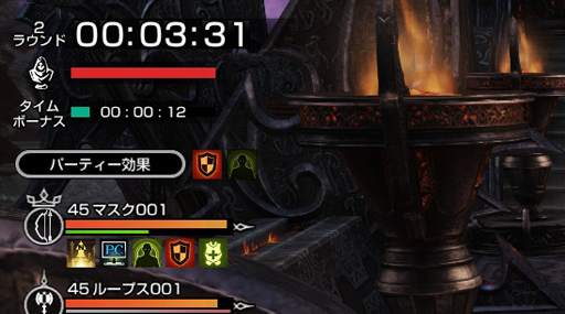 ���������꡼ No.018�Υ���ͥ������ / ��BLESS�פο�����ƥ�ġּ������µܡפ���ԥץ쥤������ϻ���������ʬ�Υǥ��ե��󥹥���ƥ�Ĥ�