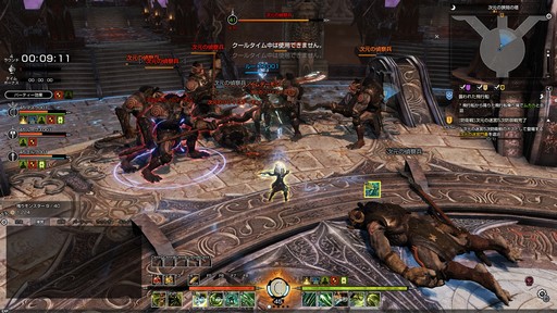 ���������꡼ No.019�Υ���ͥ������ / ��BLESS�פο�����ƥ�ġּ������µܡפ���ԥץ쥤������ϻ���������ʬ�Υǥ��ե��󥹥���ƥ�Ĥ�