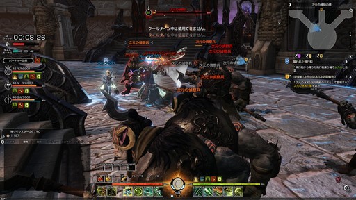 ���������꡼ No.020�Υ���ͥ������ / ��BLESS�פο�����ƥ�ġּ������µܡפ���ԥץ쥤������ϻ���������ʬ�Υǥ��ե��󥹥���ƥ�Ĥ�