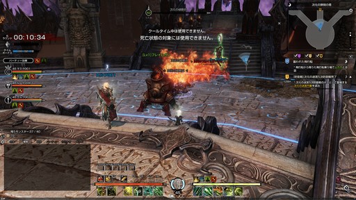 ���������꡼ No.022�Υ���ͥ������ / ��BLESS�פο�����ƥ�ġּ������µܡפ���ԥץ쥤������ϻ���������ʬ�Υǥ��ե��󥹥���ƥ�Ĥ�