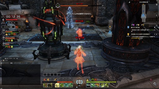 ���������꡼ No.023�Υ���ͥ������ / ��BLESS�פο�����ƥ�ġּ������µܡפ���ԥץ쥤������ϻ���������ʬ�Υǥ��ե��󥹥���ƥ�Ĥ�