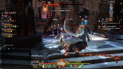 ���������꡼ No.024�Υ���ͥ������ / ��BLESS�פο�����ƥ�ġּ������µܡפ���ԥץ쥤������ϻ���������ʬ�Υǥ��ե��󥹥���ƥ�Ĥ�